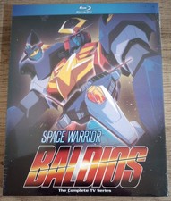 Space Warrior Baldios: The Complete TV Series (Blu-ray) Discotek, new, sealed