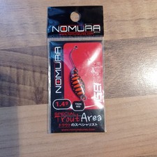 NOMURA ISEI SPOON - PER