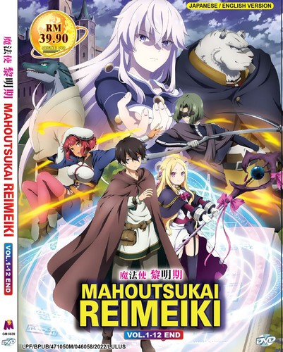 Anime dvd mahoutsukai reimeiki - mahoutsukai,