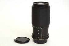 Sakar MG Auto Zoom Macro 1:4.5-5.6 f=80-200mm per Contax e Yashica