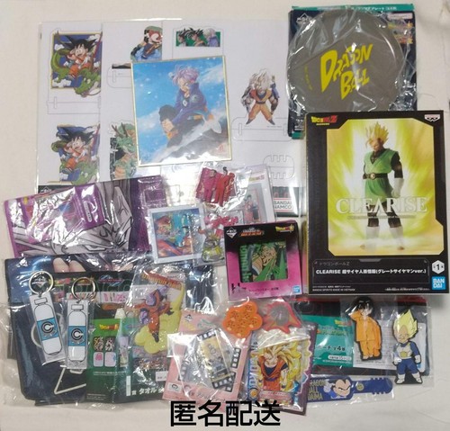 Dragon ball set figurine - figurine, da