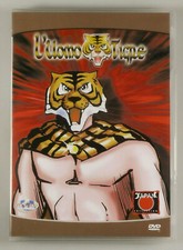 PRL) DVD VIDEO L'UOMO TIGRE