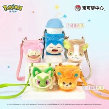 Pokemon Snorlax Pawmi