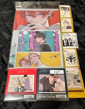 Given Exhibition Set