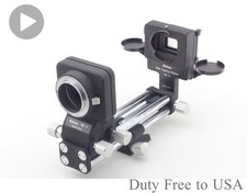 [N come nuovo] Nikon PB-4