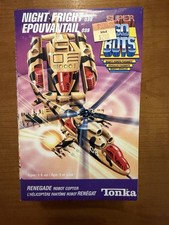 Night Fright Super Gobots