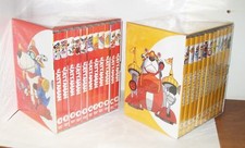 1 BOX 22 DVD Tatsunoko Time Bokan Yatta YATTAMAN SERIE COMPLETA ANIME TV ANNI 80