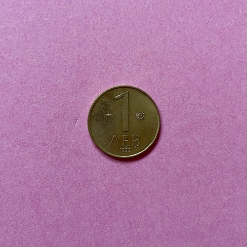 Moneta lev 1992 - lev,