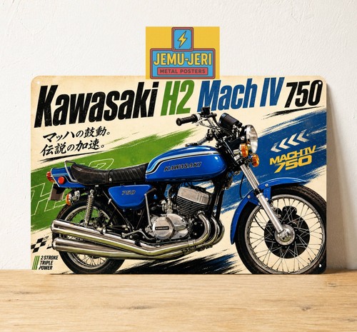 Insegna metallo moto - , d'epoca