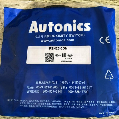 Nuovo one autonics - one,