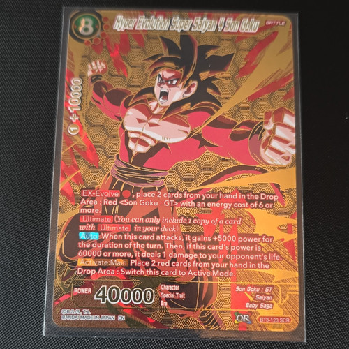 Bandai dbs hyper evolution - hyper,