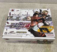 PS3 Time Crisis 4 + Guncon 3