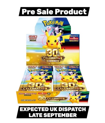 Pre sale pokémon - 🇬🇧,