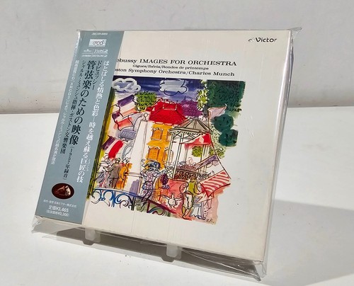 Debussy boston symphony - debussy,boston,
