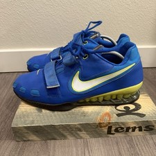 Nike Romaleos 2 Hyper Cobalt