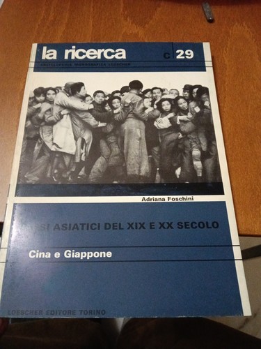 Ricerca paesi asiatici del - ricerca,