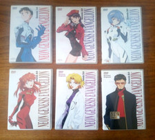 DVD NEO GENESIS EVANGELION