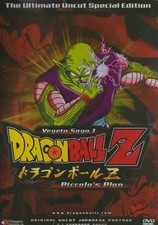 Dragon Ball Z: Piccolo's Plan