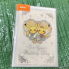 Biglietto Auguri Pokemon