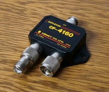 Radioamatore duplexer