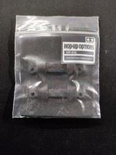 Tamiya TA03 Stabilizzatore