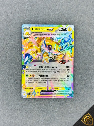 Pokemon galvantula 051 142 - pokemon,