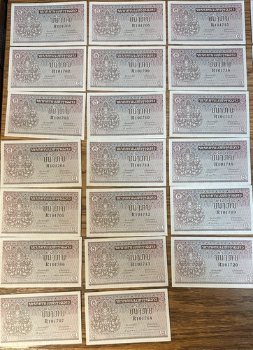 Banconote laos lotto - lotto, 99