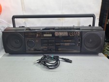 STEREO PORTATILE BOOMBOX VINTAGE 1989 GRUNDING STUDIO LINE RR 9000 CD