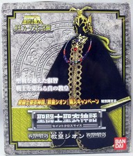 Saint Seiya Myth Cloth - Shion