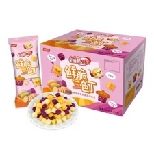 [Cadina] Patata dolce mista