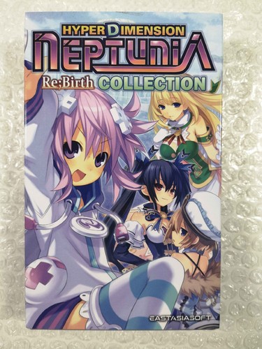 Hyperdimension neptunia - hyperdimension,