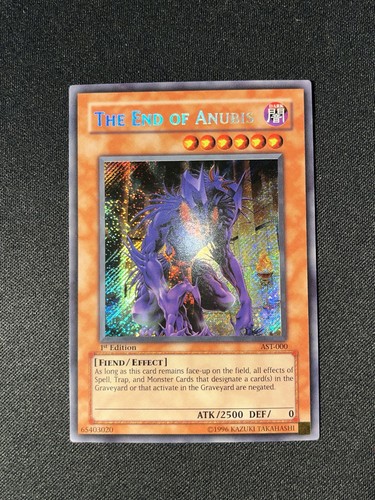 Fine anubis ast 000 - fine, ast-000