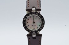 Bulgari B-Zero Orologio Donna