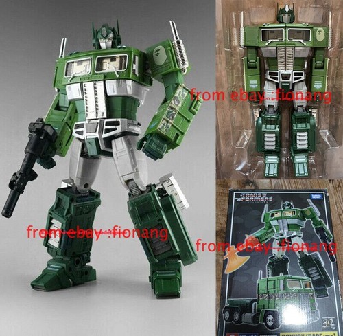 Modellino takara tomy - tomy, mp10a