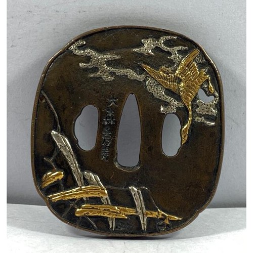 Ornamenti katana guardia spada