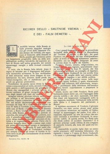 Ritis beniamino ricordi - beniamino,