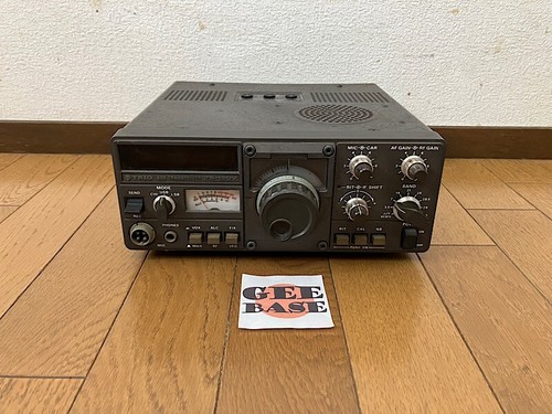 Trio 120v ricetrasmettitore - ts-120v,