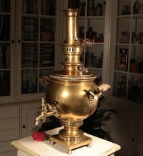 Samovar russo Batashev Tula