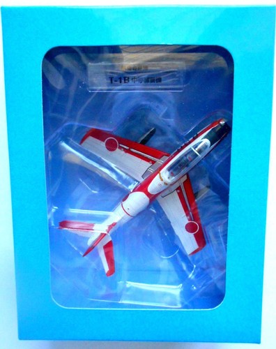 Aereo jasdf deagostini - aereo, t-1b
