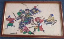 Antico Quadro Dipinto Cinese