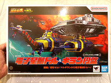 Soul of Chogokin GX-106 Denshi Seijyu Dol & Guillan Enban Bandai NUOVO