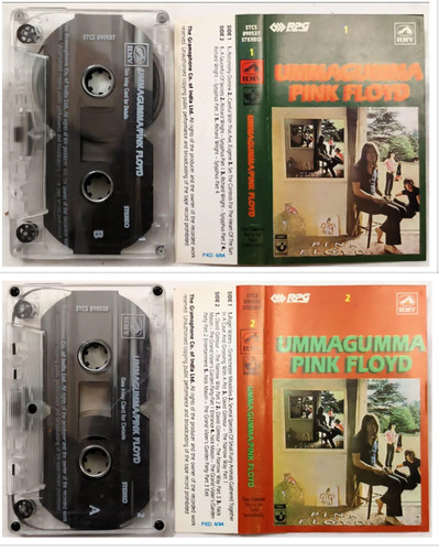 Pink floyd ummagumma 1994 - pink,