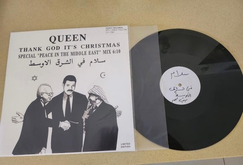 Queen thank god it s - -,