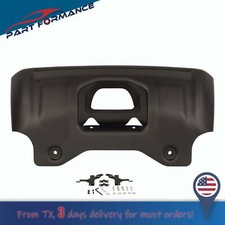 Front Under Shield Skid Plate