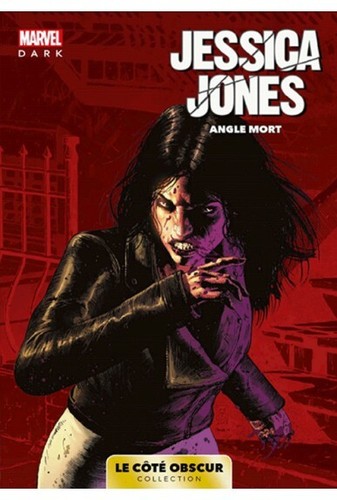 Libro comic marvel lato - marvel, il