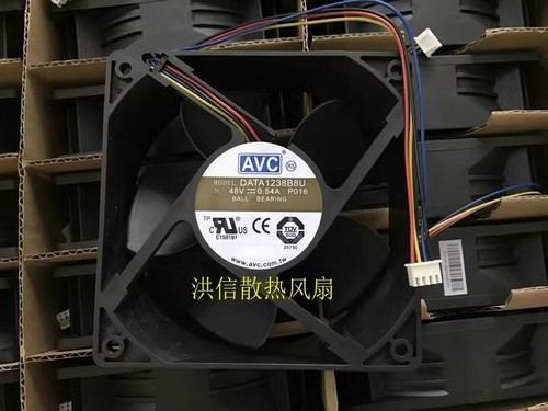 Avc 12038 data1238b8u p016 - avc,