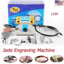 Lucidatrice gemme gioielli 110