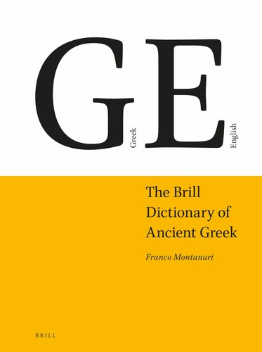 Brill dictionary ancient - dictionary, of