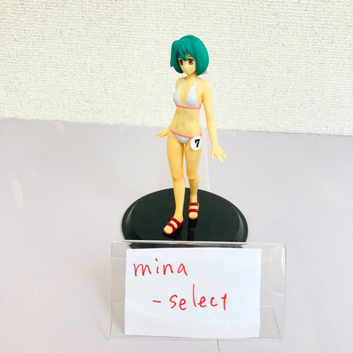 Costume bagno macross - da,