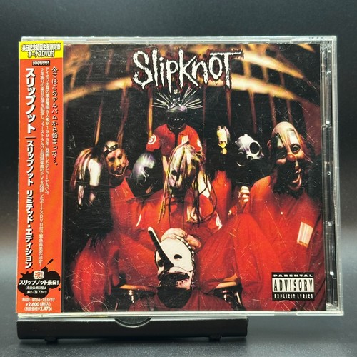 Slipknot limited - slipknot,